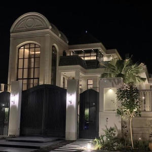 scenery (feat. Kankan Archived) (Explicit)