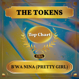B'wa Nina(Pretty Girl)