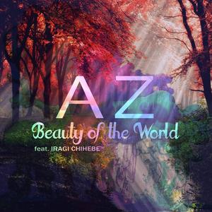 Beauty of the World(feat. Iragi Chihebe) (Radio Edit|Mix)