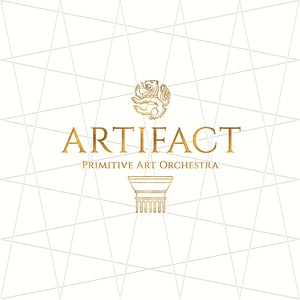 Artifact