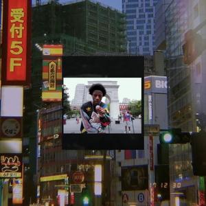 lyrical wd45 (Explicit)