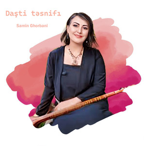 Daşti təsnifi