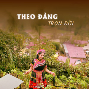 Theo Đảng Trọn Đời