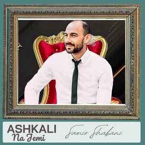 Ashkali na jemi