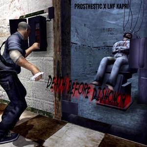 LOOK BACKK (feat. LNF Kapri) (Explicit)