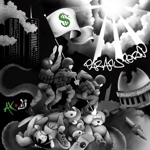 Archipel (feat. SOBRE)