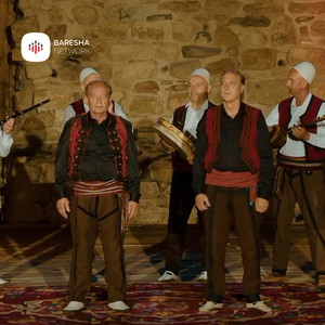 Lulëzoj fusha, lulëzoj mali