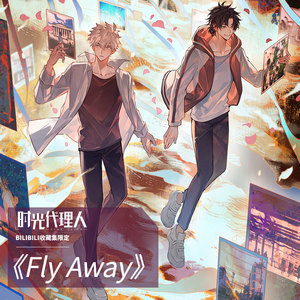 Fly Away封面