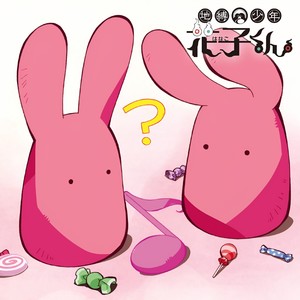 ティアスピル