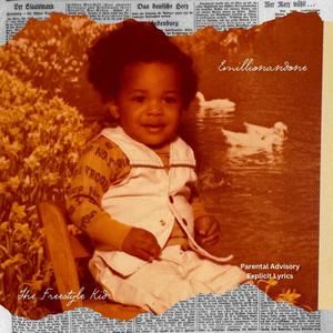 Adore U (feat. xXx Productionz (producer))