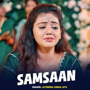 Samsaan