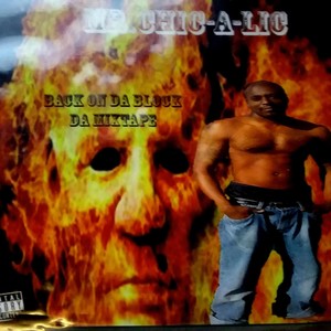 Back On Da Block:Da Mixtape (Explicit)