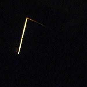 i'm stuck inside this hollow (Explicit)