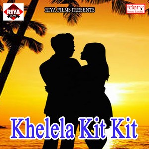 Khelela Kit Kit