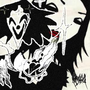 u know all about it (Explicit)