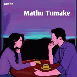 Mathu Tumake