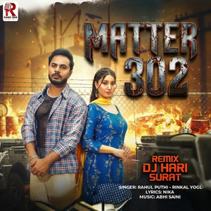 Matter 302 (Remix)