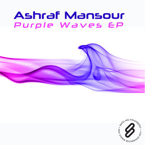 Purple Waves