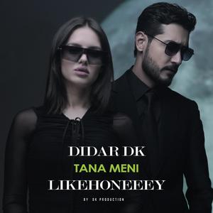 Tana meni (feat. Likehoneeey)