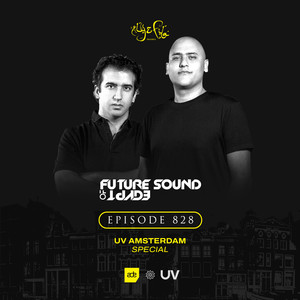 Amaretto (FSOE828)
