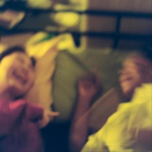 The Ice Age Is Over (Taroug Remix)