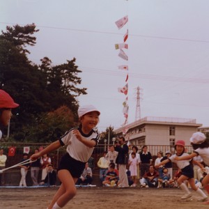 Sports Day