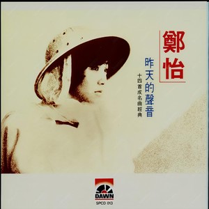 很累的时候需要温柔