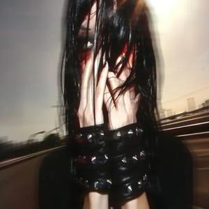 fr0m dusk t1ll d4wn (Explicit)