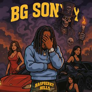 Gator business (feat. Teey benji) (Explicit)