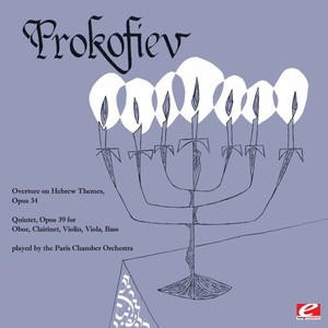 Component 1 - Quintet in G Minor for Oboe, Clarinet, Violin, Viola and Double Bass, Op. 39: I. Tema: Moderato - Variation I: L'istesso tempo - Variation II: Vivace (G小调双簧管、单簧管、小提琴、中提琴与低音提琴五重奏，作品39：第一乐章 主题：中板 - 第一变奏：速度同前 - 第二变奏：活泼的)