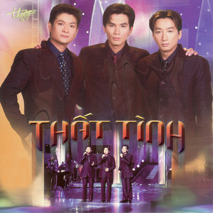 Tìm Về Chốn Cũ