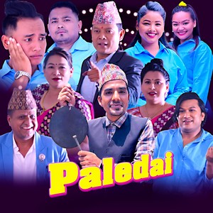 Paledai