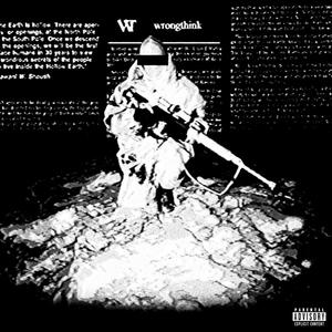 THINK SHI SWEET? (feat. KHAON & Chxin Sxwz) (Explicit)