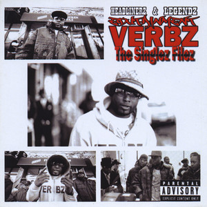 Star Ship (Explicit)