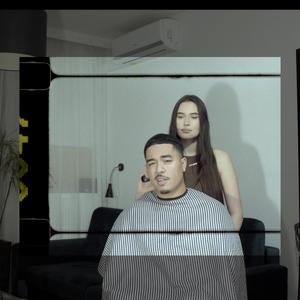 THANK YOU BABY (Explicit)