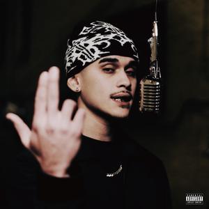 Not enough (Explicit)