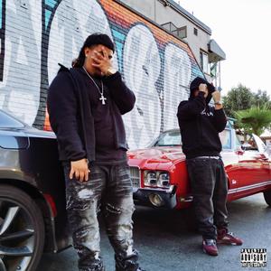 Im In Love (feat. 2Sleazy) (Explicit)