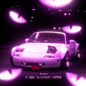 BOOBA! (Ultra Slowed)