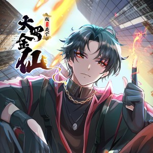 两个人的风景 (伴奏)