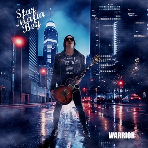 El Siguiente Serás Tú