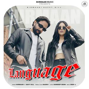 Language (feat. Gavvy Gill) (Explicit)