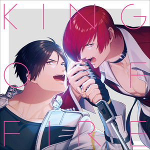 KING OF FIRE (キングオブファイアー)