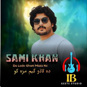 Da Lado Gham Maza Ko