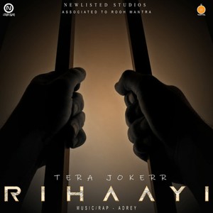 Rihaayi
