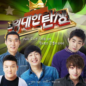 슬픈 그림 같은 사랑 (悲伤如画般的爱情)