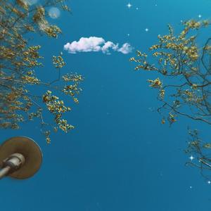 Mood (feat. Young Lanski) (Explicit)