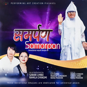 Samarpan