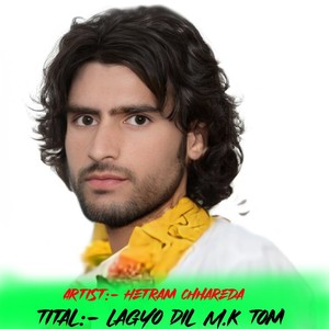 Lagyo Dil M.k Tom