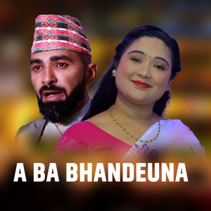 A ba bhandeuna
