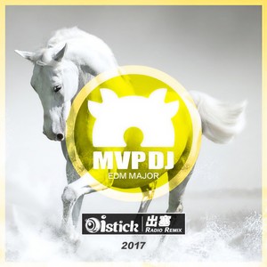 张雅婷 - 出塞 iSt!ck Remix